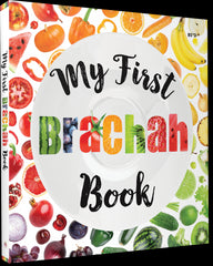My First Brachah Book