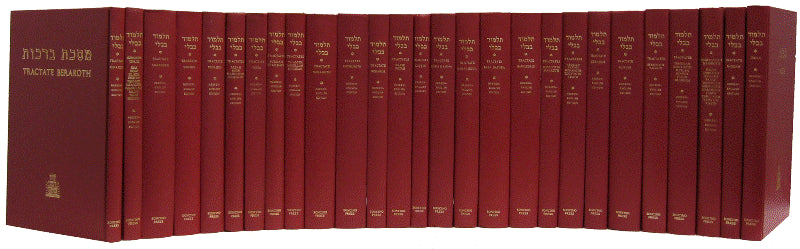 The Soncino Mishnayoth Zeraim