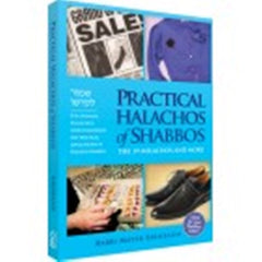 Practical Halachos of Shabbos