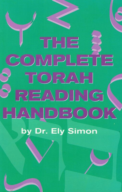 Complete Torah Reading Handbook (Book & 