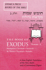 Exodus II
