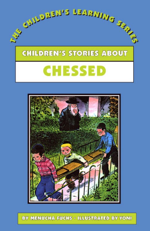 Children's Learning Series: Chessed - Vo