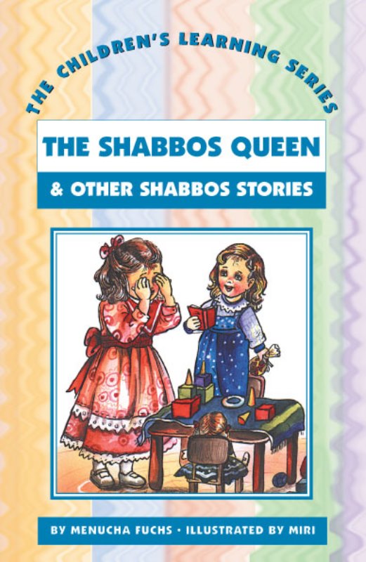 Children's Learning Series: Shabbos Quee