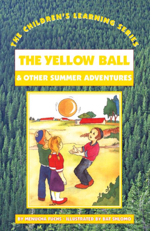 Children's Learning Series: The Yellow B