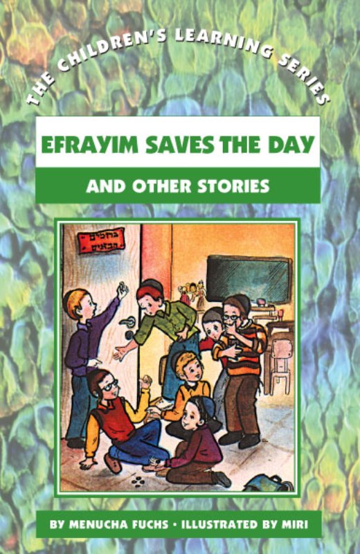 Children's Learning Series: Efrayim Save