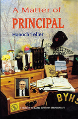A Matter of Principal