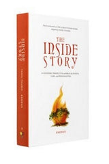 The Inside Story: A Chassidic Perspective On Biblical Events, Laws, and Personalities - Exodus
