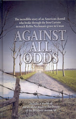 Against All Odds