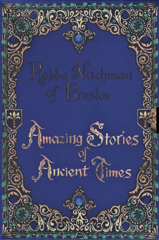 Amazing Stories of Ancient Times 5 Vol: Rebbe Nachman's Stories For Young Adults — Children's Books from Rebbe Nachman of Bre
