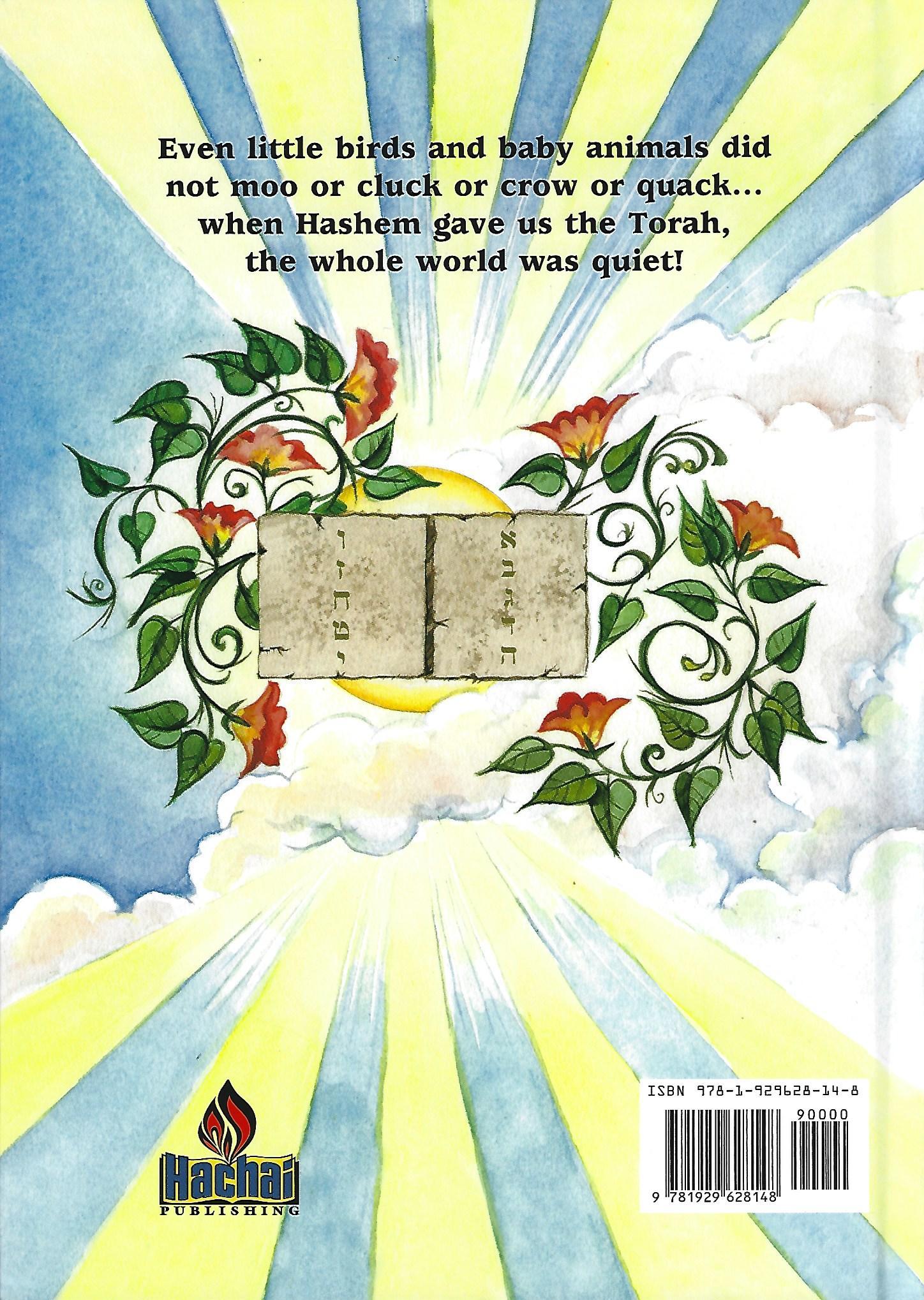 When The World Was Quiet — by Phyllis Nutkis, Jewish Children's Book | Judaica Square Lakewood