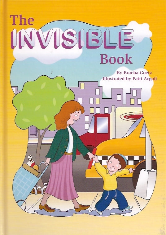 The Invisible Book — Hardcover children's book by Bracha Goetz | Judaica Square Lakewood