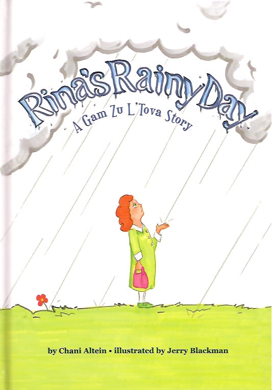 Rina’s Rainy Day — by Chani Altein, Jewish Children's Book, Ages 3–6 | Judaica Square Lakewood