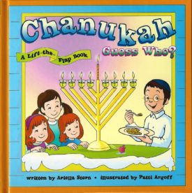 Chanukah Guess Who? A lift the flap book — Lift-the-Flap Book | Judaica Square Lakewood
