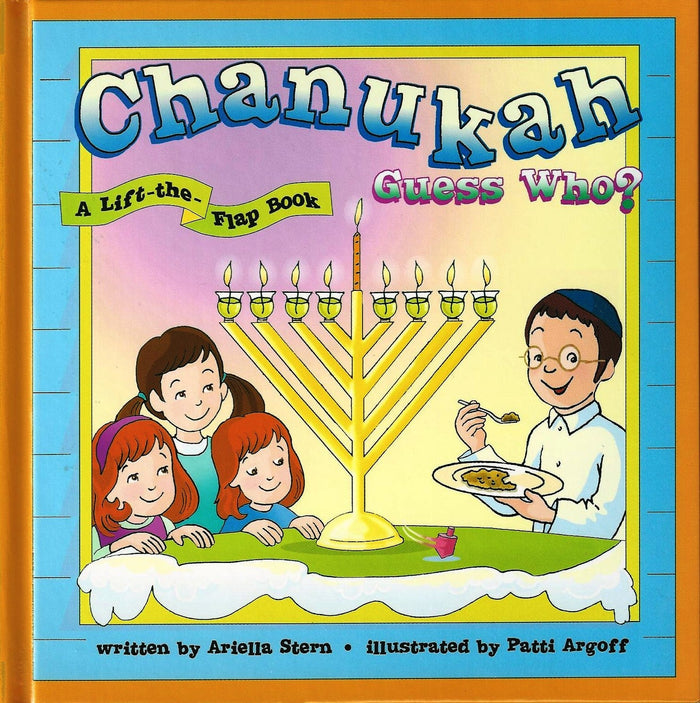 Chanukah Guess Who? A lift the flap book — Lift-the-Flap Book | Judaica Square Lakewood