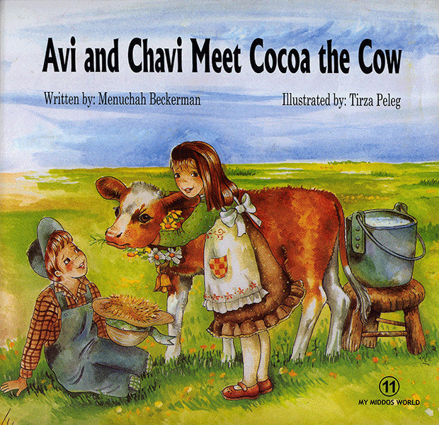 My Middos World: Avi & Chavi Meet Cocoa 