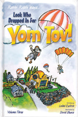Looked Who Dropped In For Yom Tov!