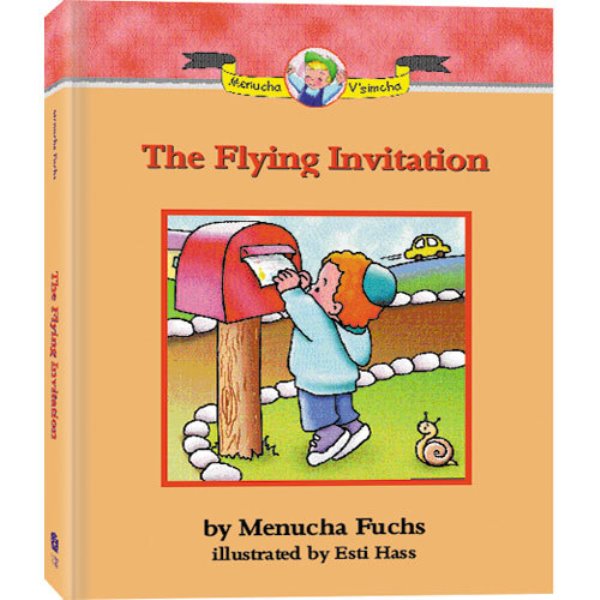 Menucha V'simcha Series: The Flying Invi