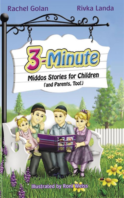 3-Minute Middos Stories For Children — Children's Books from Rachel Golan