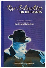 Rav Schachter on The Parsha