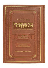 Gutnick Haggadah Nusach Arizal