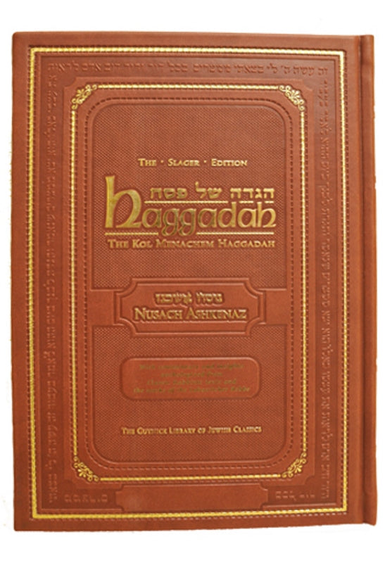 Gutnick Haggadah Nusach Ashkenaz