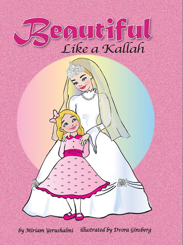Beautiful Like A Kallah
