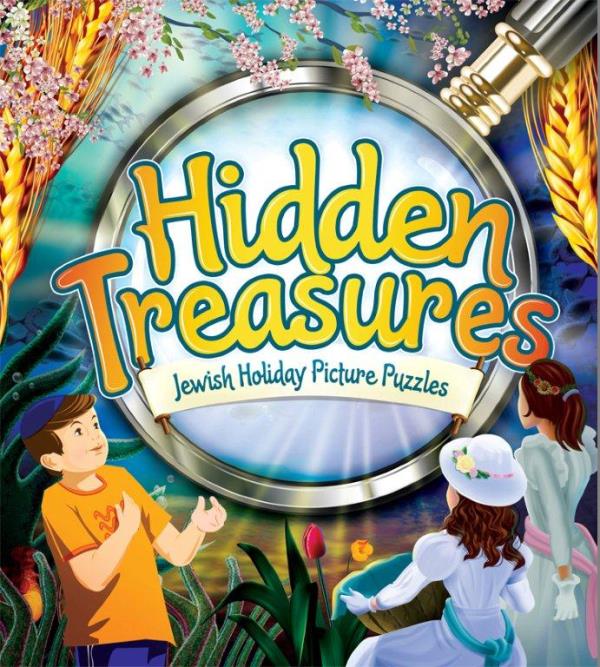 Hidden Treasures — Jewish search and find picture book, hardcover | Judaica Square Lakewood