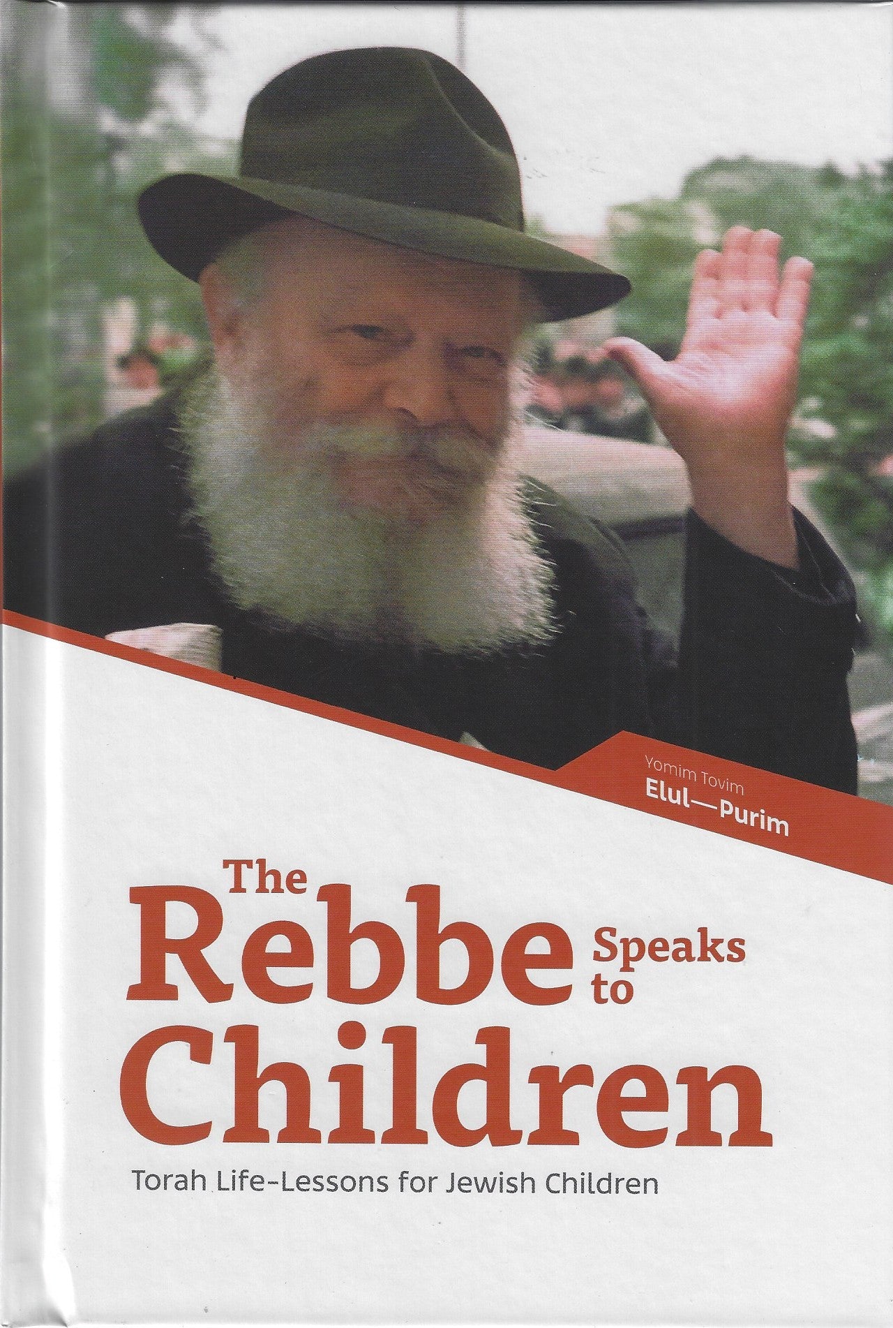 The Rebbe Speaks to Children — 6 Volume Hardcover Set