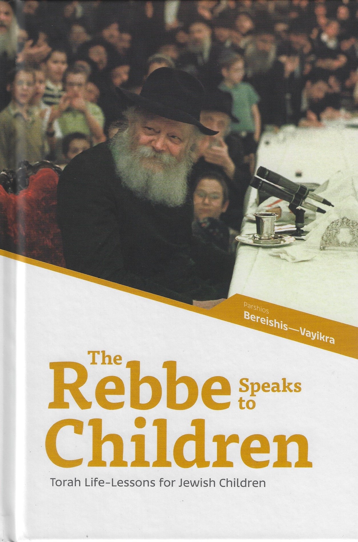 The Rebbe Speaks to Children — 6 Volume Hardcover Set