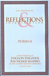 Reflections & Introspection: Purim II