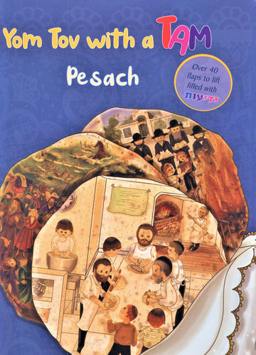 Front cover of Yom Tov With A Tam Pesach