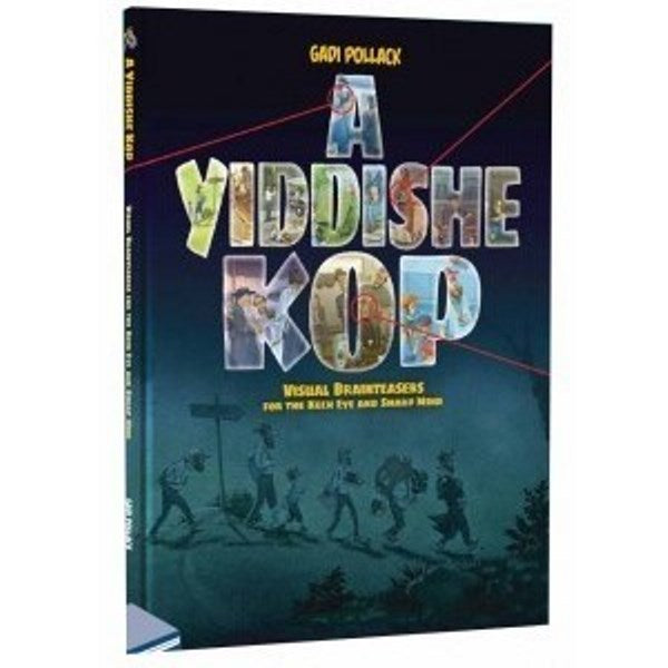 A Yiddishe Kop — Children's Books from Gadi Pollack