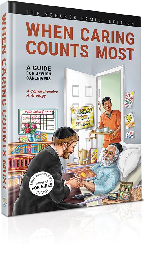 When Caring Counts Most: A Guide for Jew