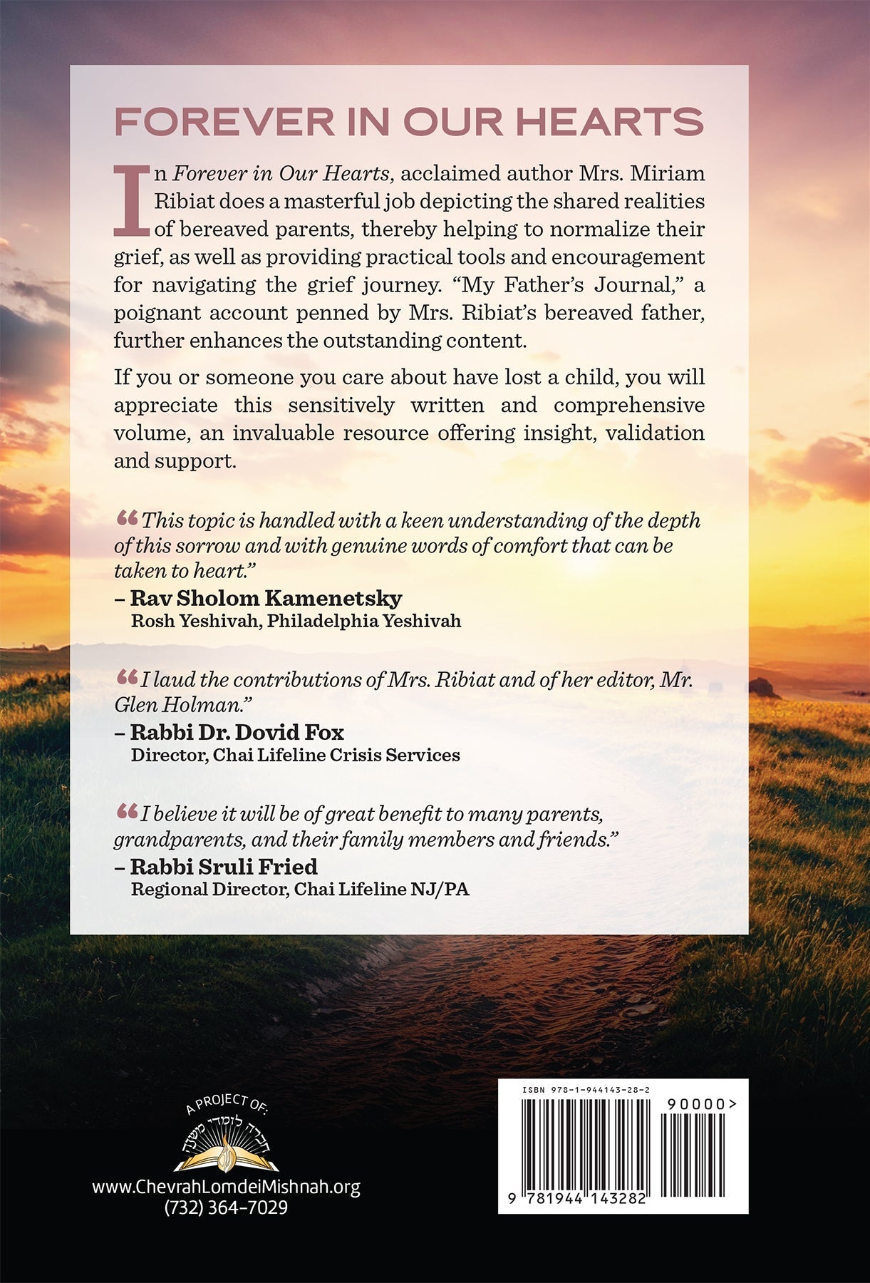 Forever in Our Hearts by Miriam Ribiat — Judaica Press (image 2)