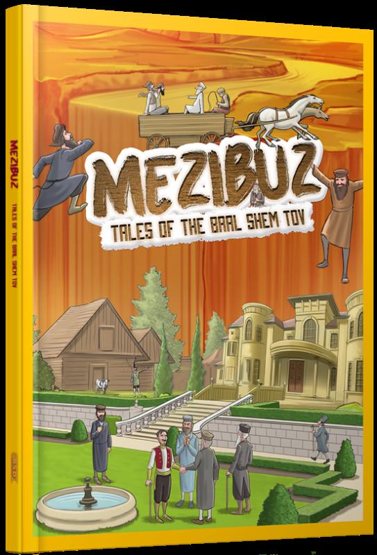 Front cover of Mezibuz: Tales of The Baal Shem Tov
