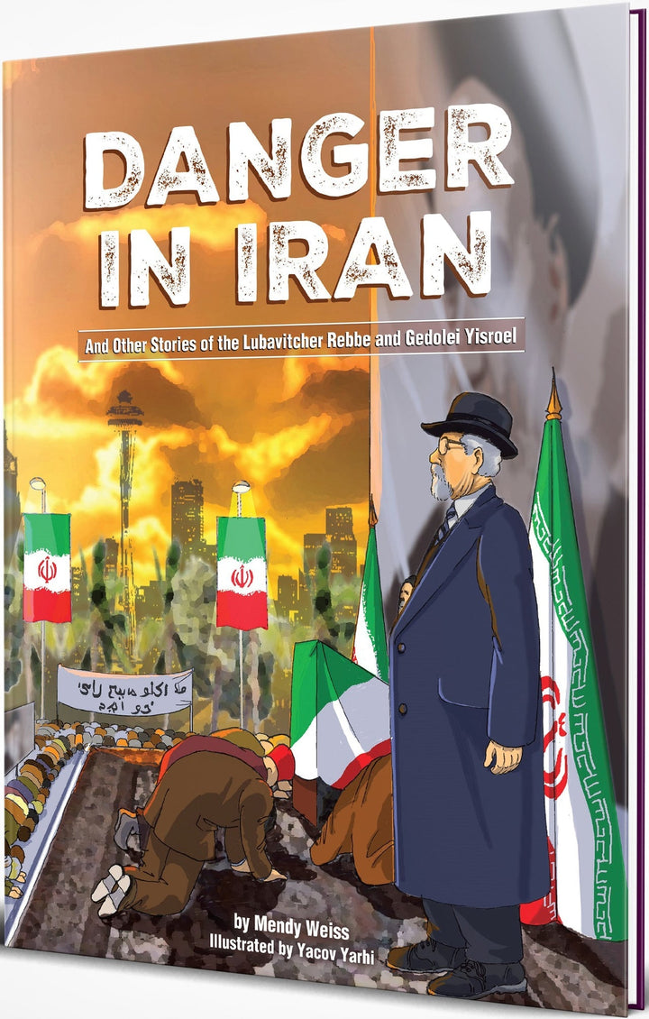 Front cover of Danger In Iran