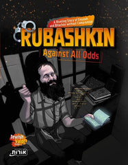 Rubashkin - Against All Odds!