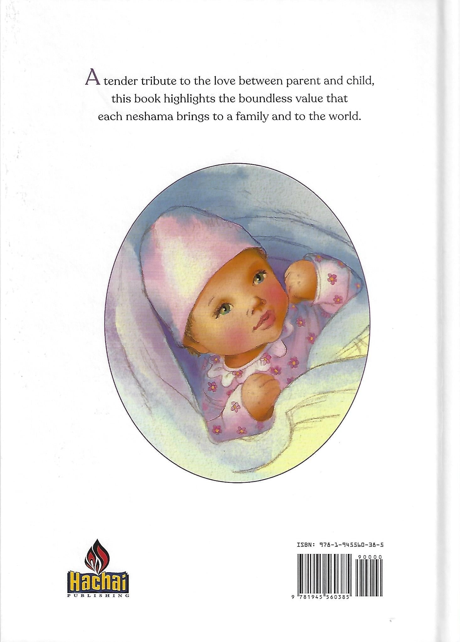 I Love You, My Dear — Toddler Book, Ages 2–5 | Judaica Square Lakewood