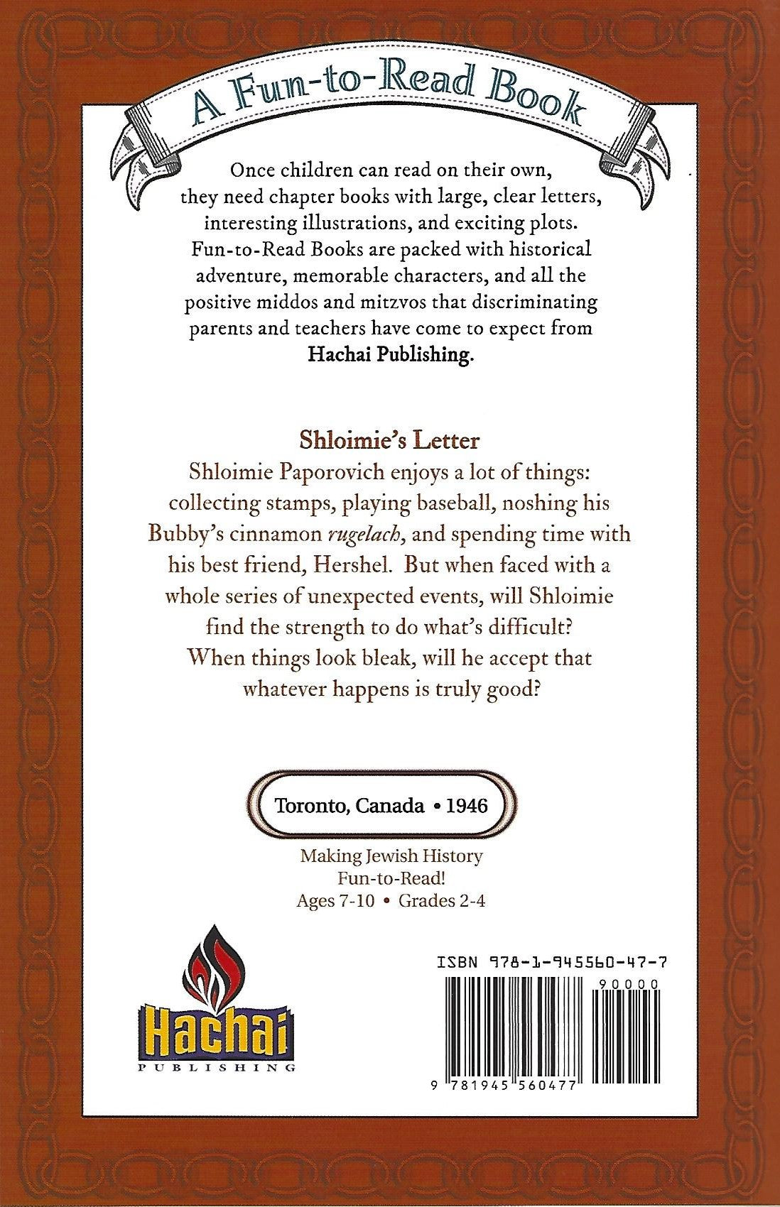 Shloimie’s Letter — by Freidele Galya Soban Biniashvili, Jewish Children's Book | Judaica Square Lakewood