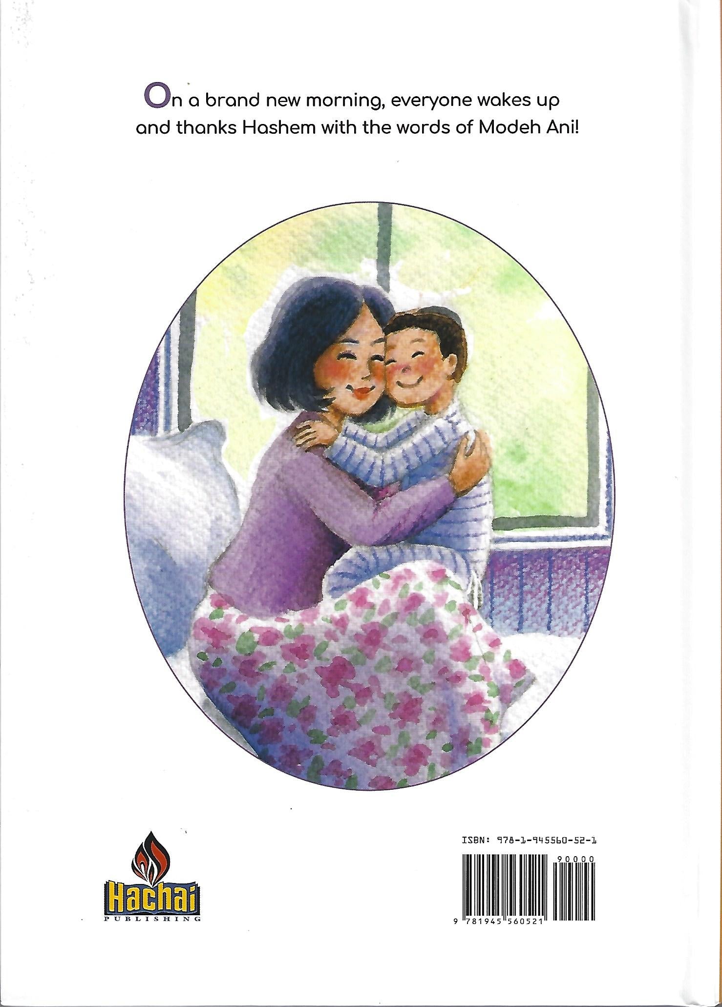 Hello Morning — by Chaya Freedman, Jewish Children's Book | Judaica Square Lakewood