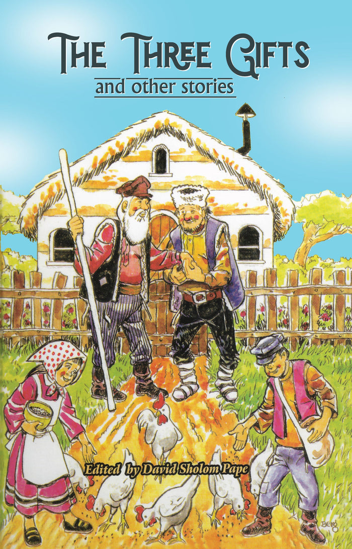 The Three Gifts and other stories — Jewish Children's Book | Judaica Square Lakewood