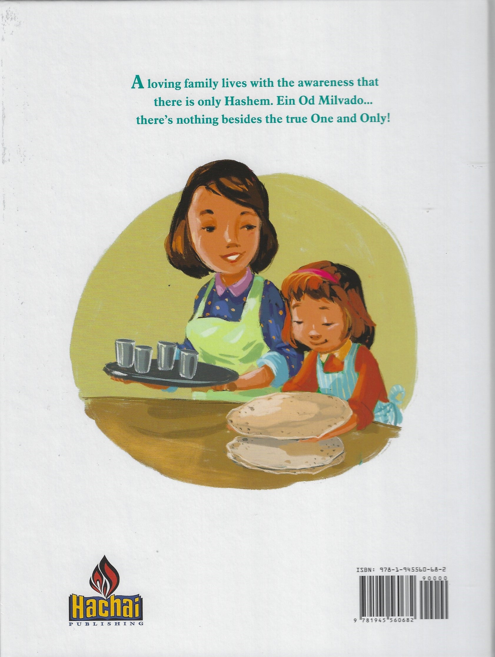 The One and Only — Toddler Book, Ages 2–5 | Judaica Square Lakewood