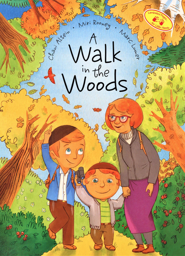 A Walk In The Woods — Children's Books from Chani Altein