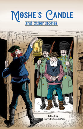 Moshe’s Candle — Jewish Children's Book | Judaica Square Lakewood