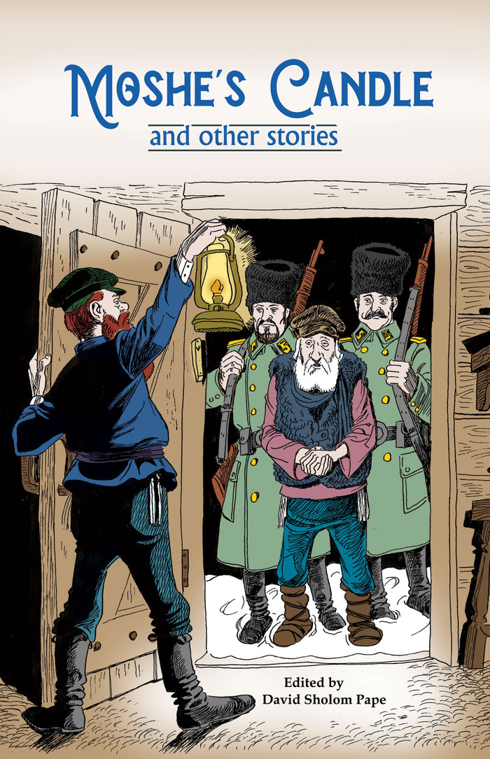 Moshe’s Candle — Jewish Children's Book | Judaica Square Lakewood