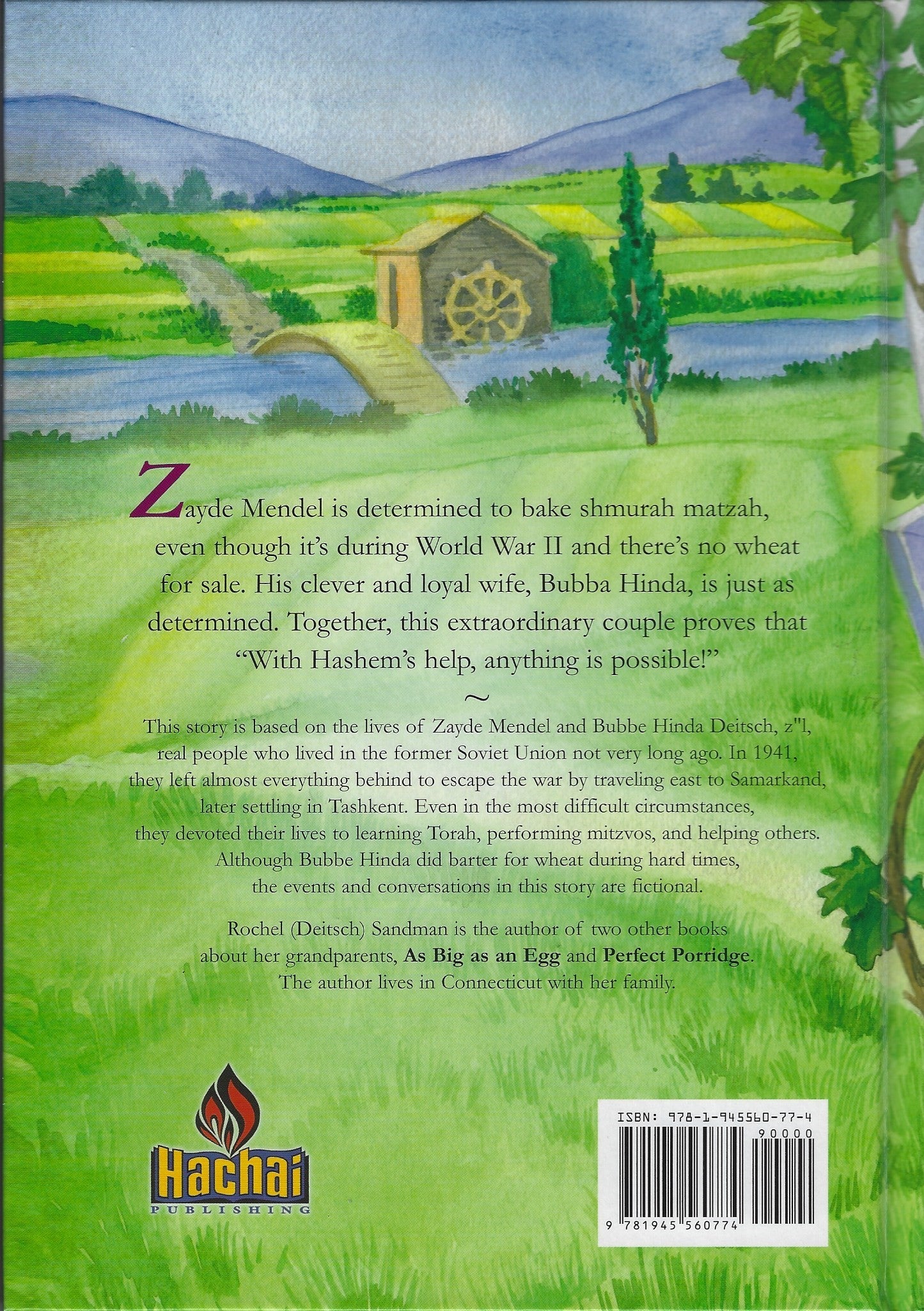 Anything is Possible — by Rochel Sandman, Jewish Children's Book, Ages 3–6 | Judaica Square Lakewood