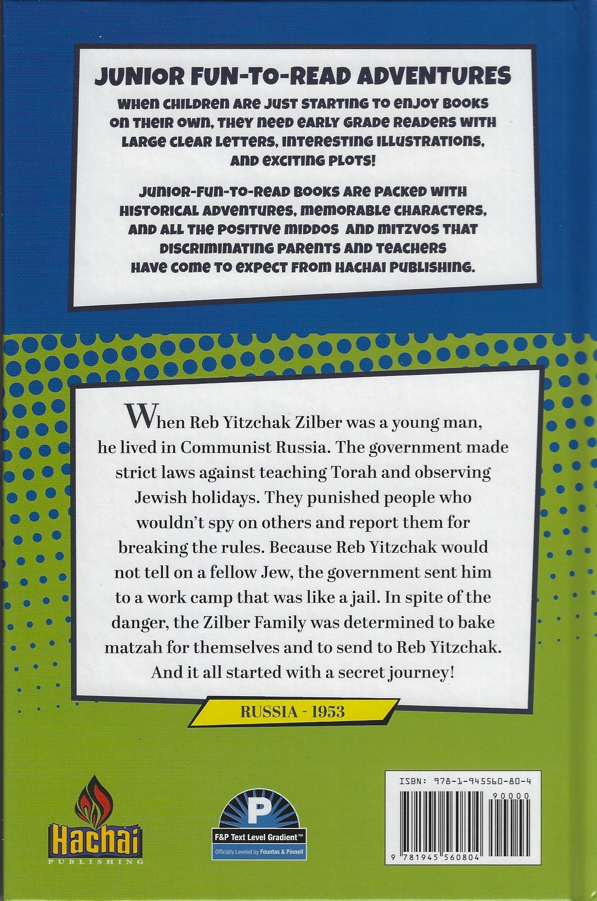 The Secret Journey — by Rivkah Yudasin, Jewish Children's Book | Judaica Square Lakewood