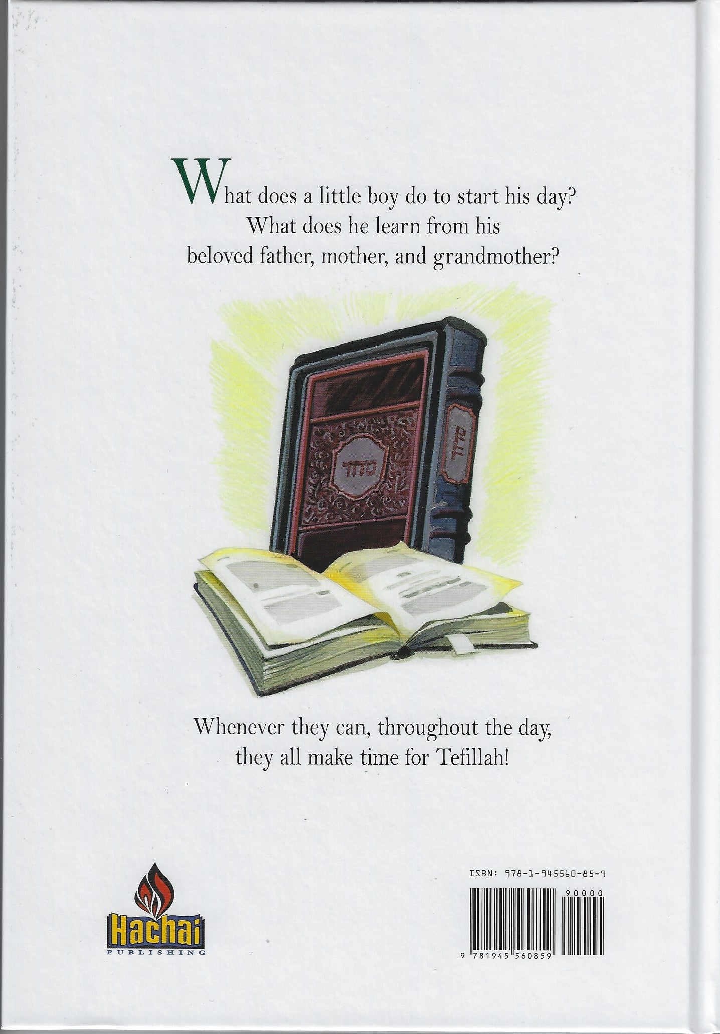 Time for Tefillah — by Devorah Schwebel, Jewish Children's Book, Ages 3–6 | Judaica Square Lakewood