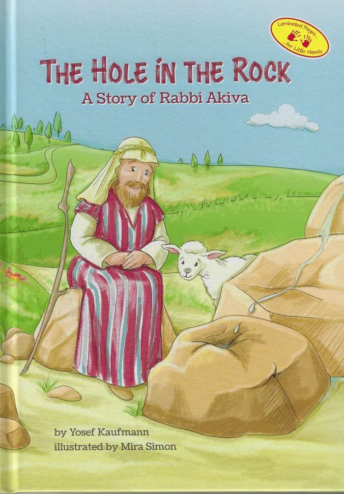 The Hole in the Rock — Hardcover children's book by Yosef Kaufmann | Judaica Square Lakewood