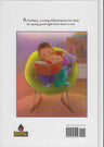 Good Night to You front cover — Jewish book for toddlers by Esty Perman, ages 2–5